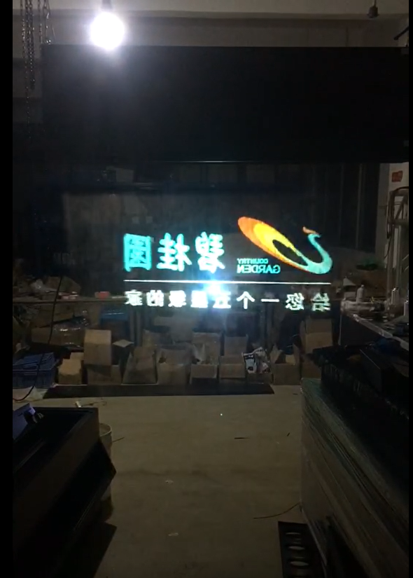 水雾屏/雾幕机工程案例展现效果图