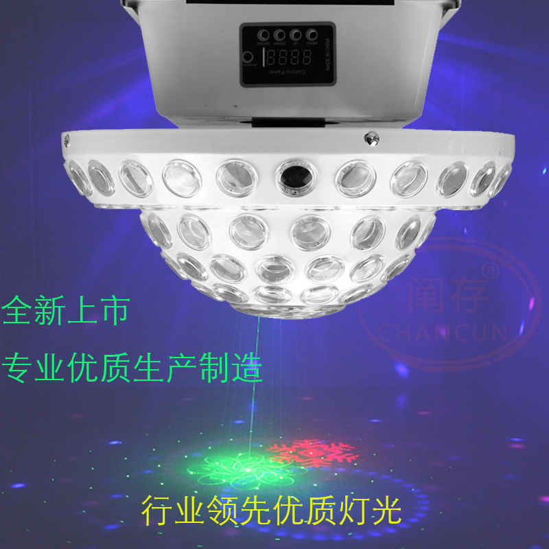 LED光源的特点效果图